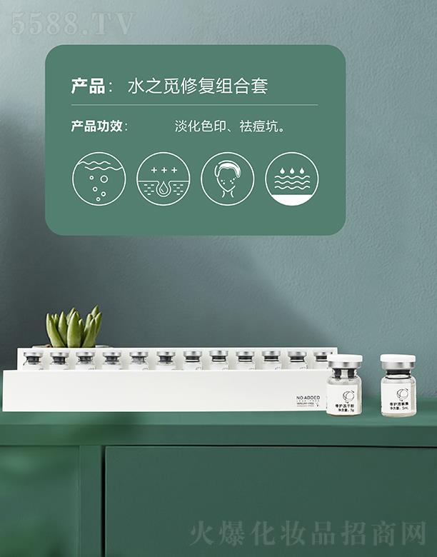 �麣�ߵػ��yƷ���޹�˾��ˮ֮Ғ�ޏͽM���� ����ɫӡ