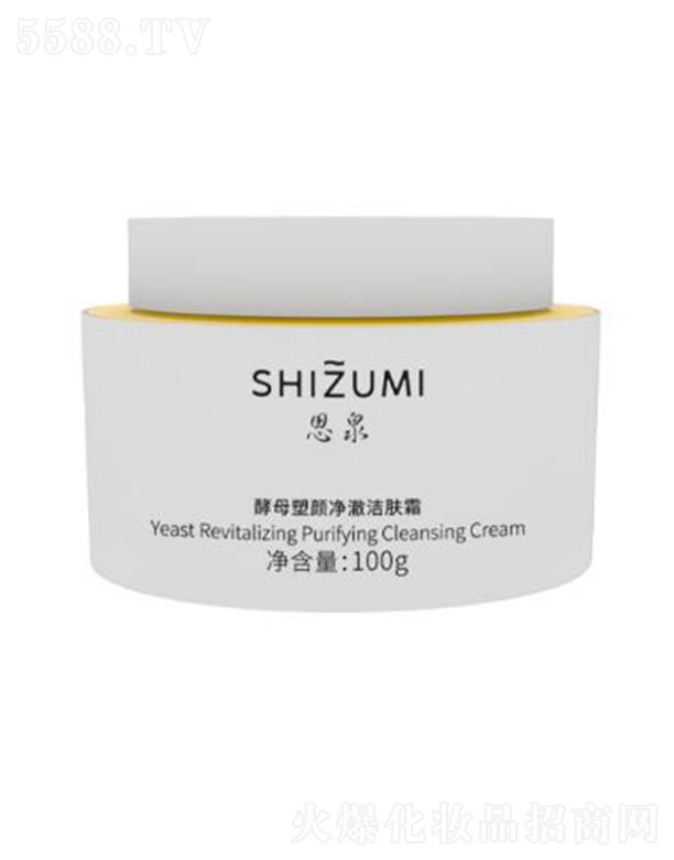 ���ݝ�Ȫ����Ƽ����޹�˾��˼Ȫ��ĸ��������w˪ 100g���w���l͸�����C