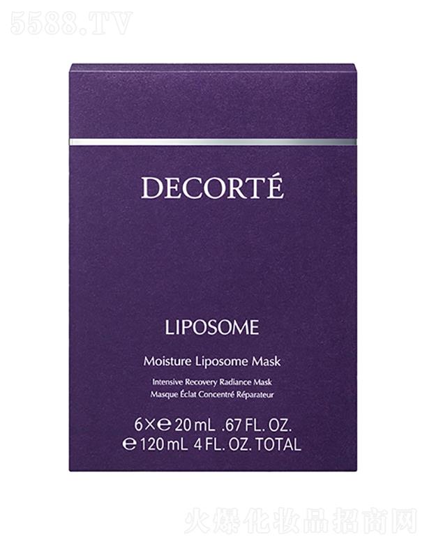 �߽z���yƷ�N��(�Ї�)���޹�˾�����汣���A��Ĥ   20ml  ���o�ֲ�