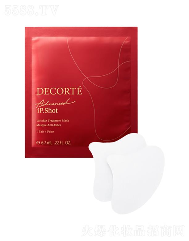 �߽z���yƷ�N��(�Ї�)���޹�˾�����濹�����y���A��Ĥ�����a�ã�   6.7ml   ����