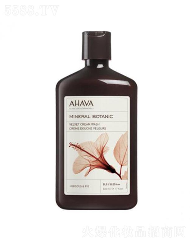 �㽭���ݻ��yƷ���޹�˾��AHAVA�Vֲ��z�q��ԡ¶��õ���Ѻ͟o������500ml�غ��坍 ��Ȼ���