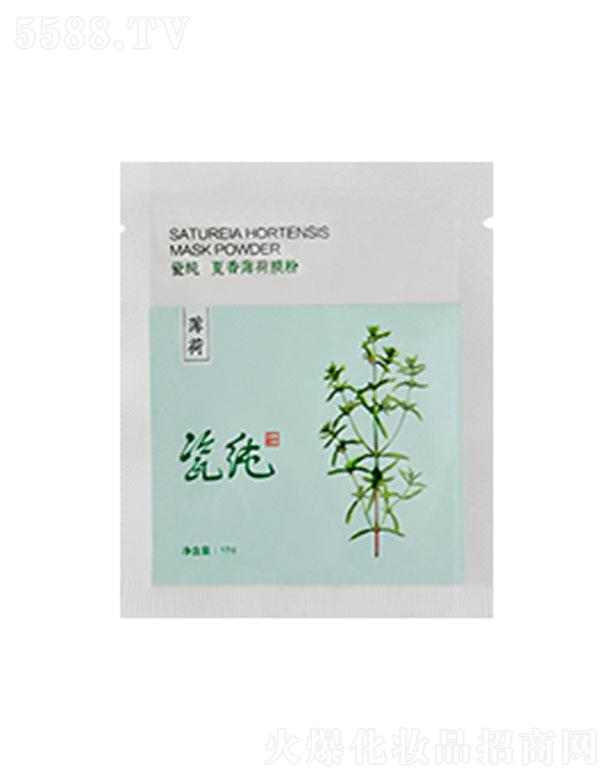 �V����ɻ��yƷ���޹�˾���ɼ����㲾��Ĥ�� �S�ּ��w������B