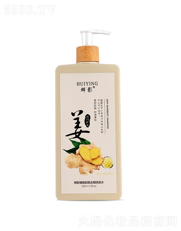 �V�ݿ�٣���H����Ƽ����޹�˾���xӰ�Ͻ���ϴ�lˮ   ����֭   ��Óȥм  ֹ�W����