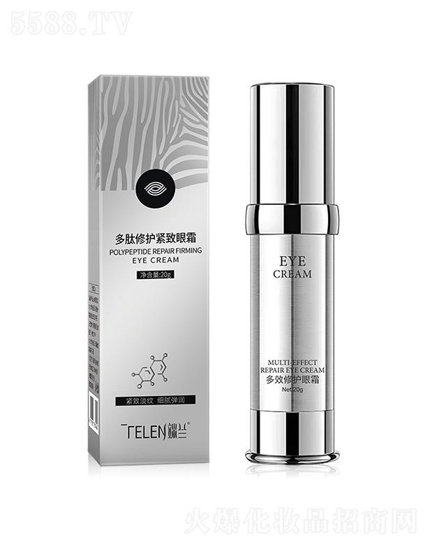 �V�|����ˎ�I�Ƽ����޹�˾�����m�������o��˪   �̝����ۼy   20g