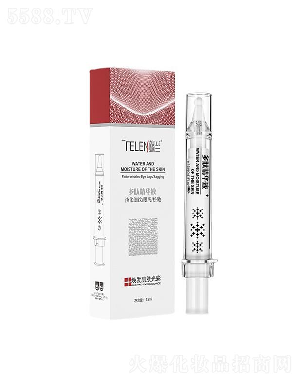 �V�|����ˎ�I�Ƽ����޹�˾�����m���ľ��AҺ    ���ۼy�۴�   12ml