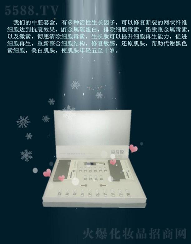 �V���л���ɏ�����������޹�˾���V�ݻ���ɏ��˾ �\�LԴ�zԭ�������o������Ʒ��