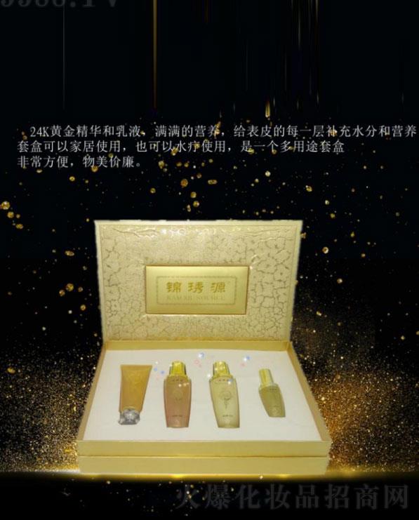 �V���л���ɏ����(x��)�������޹�˾���V�ݻ���ɏ��˾ �\�LԴ�坙�aˮ�����M���ļ���