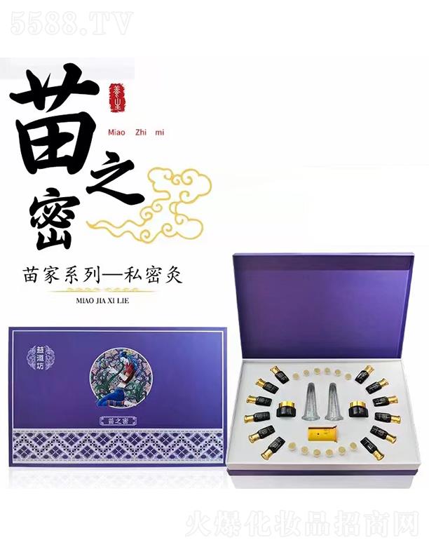 �V��ǧ�t���yƷ���޹�˾���V��ǧ�t��˾ ��������ϵ��һ˽�ܾ�