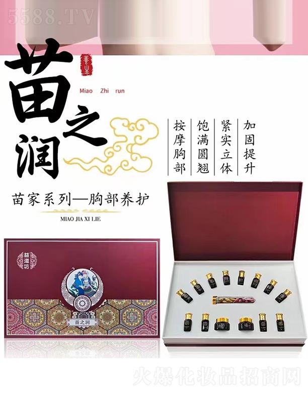 �V��ǧ�t���yƷ���޹�˾���V��ǧ�t��˾ ��������ϵ��һ�ز��B�o