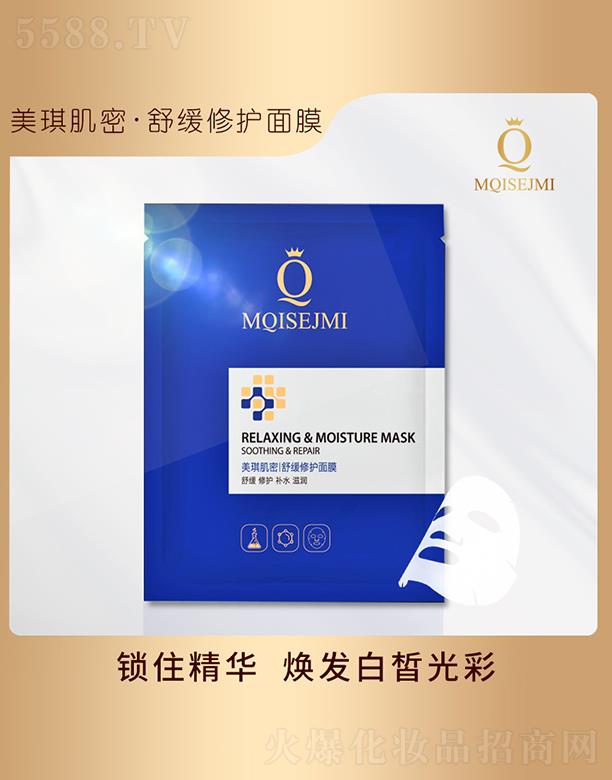 ���ݺ��ż��ػ��yƷ���޹�˾�����ݺ��Ź�˾ ���������澏���o��Ĥ