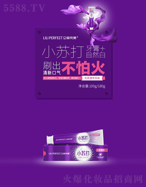 �V�ݿ�������Ƽ����޹�˾���V�ݿ��湫˾ ��������С�K������ ���象���Lζ 100g/180g