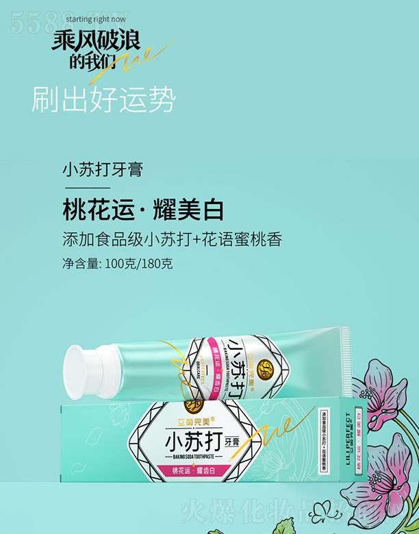 �V�ݿ�������Ƽ����޹�˾���V�ݿ��湫˾ ��������С�K������ �һ��\.ҫ���� 100g/180g