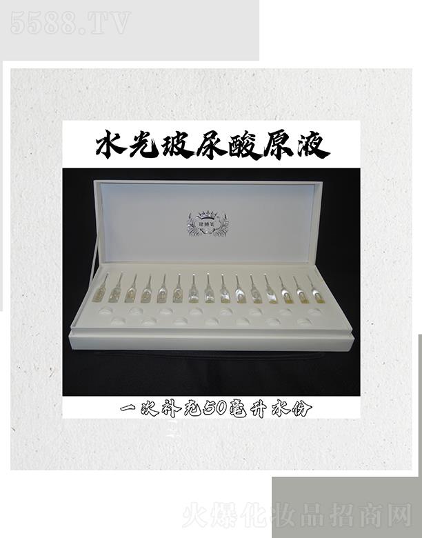 �V���л���ɏ�����������޹�˾���V���л���ɏ ����ˮ�ⲣ����ԭҺ��