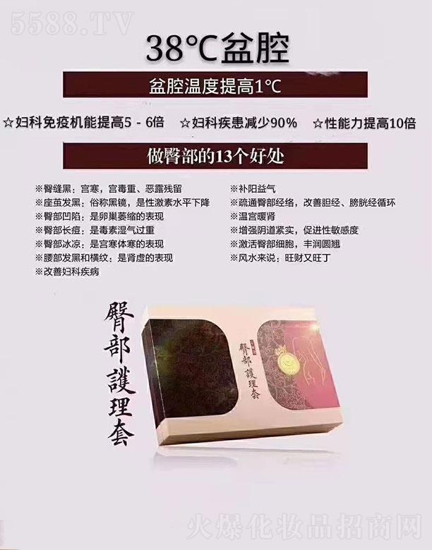 �V�ݲ���Դ�����Ļ��������޹�˾������Դ�ί��B�o���ί���