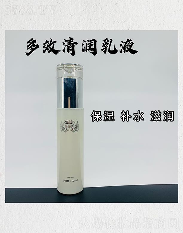 �V���л���ɏ�����������޹�˾���V���л���ɏ ������Ч�坙��Һ 100ml