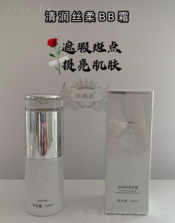 �V���л���ɏ�����������޹�˾���V���л���ɏ �����坙�z��BB˪ 30ml