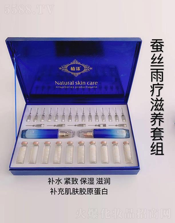 �V���л���ɏ�����������޹�˾���V���л���ɏ��˾ �W�����Q�z�ꯟ���B�׽M