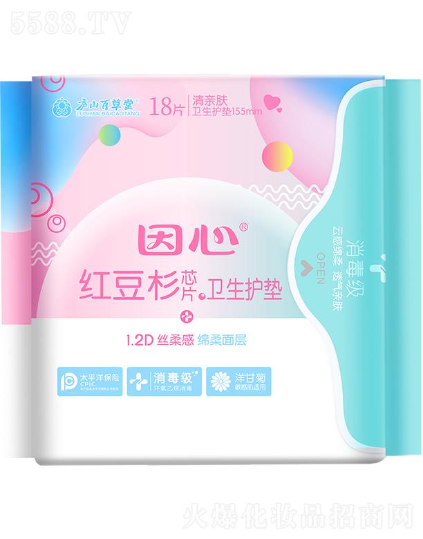 �]ɽ�ٲ���������ˎ���޹�˾���]ɽ�ٲ������ļt��ɼоƬ�l���o�| 18Ƭ 155mm