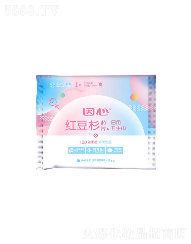 �]ɽ�ٲ���������ˎ���޹�˾���]ɽ�ٲ������ļt��ɼоƬ�����l���� 1Ƭ 245mm