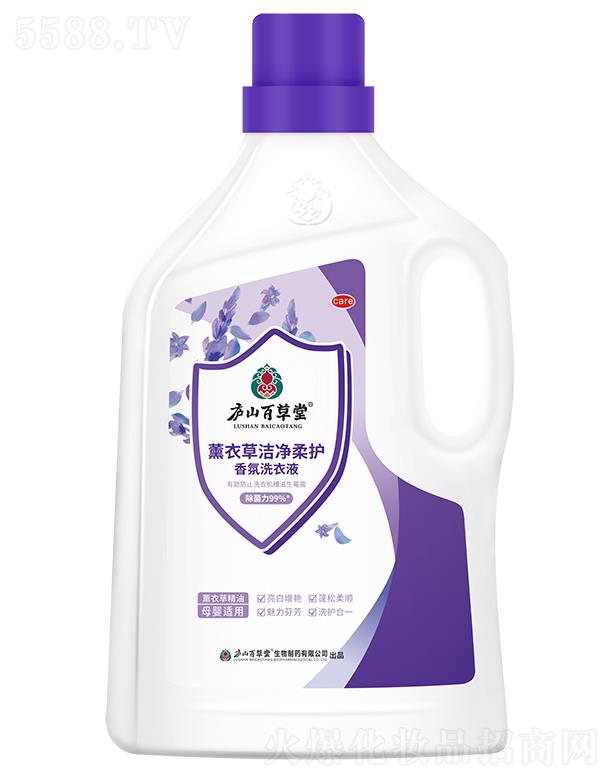 �]ɽ�ٲ���������ˎ���޹�˾���]ɽ�ٲ���޹�²ݝ������o���ϴ��Һ 2KG�������G �������