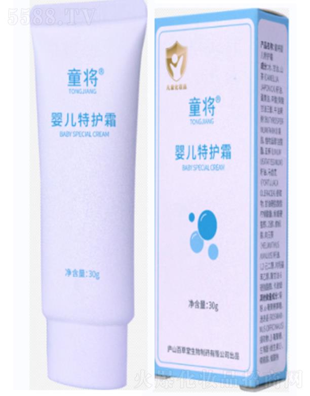 �]ɽ�ٲ���������ˎ���޹�˾���]ɽ�ٲ��� ͯ���냺���o˪  30g�H�w�����pӯ��ճā