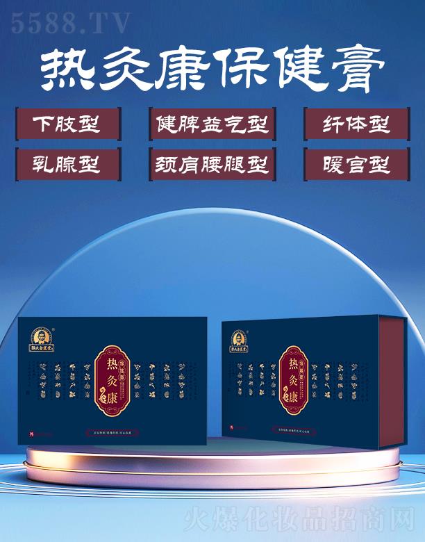 �θ�ʥˎ�I���޹�˾�����Ͻ��T�ß�Ŀ������� 700g