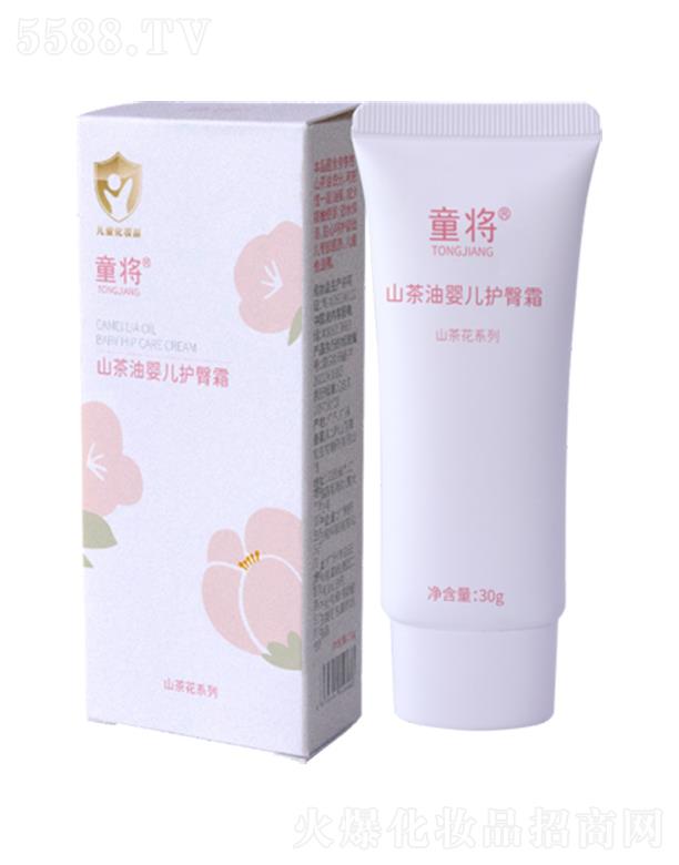 �]ɽ�ٲ���������ˎ���޹�˾���]ɽ�ٲ��� ɽ���͋냺�o��˪ 30g�ɷ־����غ�