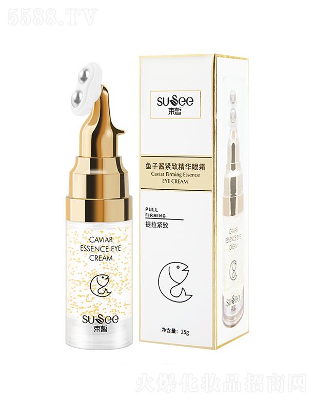 �V�����m�tˎ����Ƽ����޹�˾���V�����m�tˎ   ����~���u���A�o����˪   �L�鵭������Ȧ