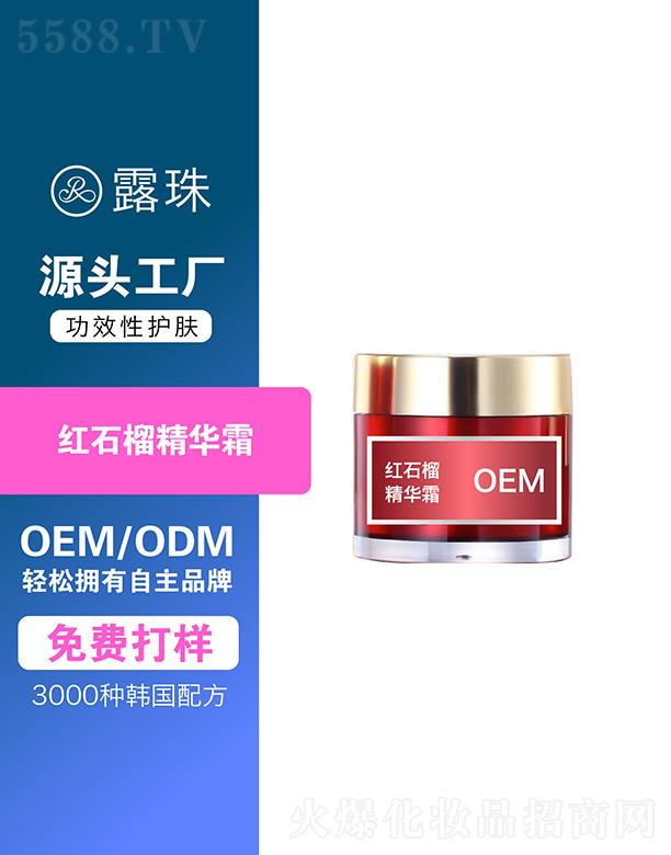 ¶������Ƽ����ؑc�����޹�˾��¶������Ƽ�   �ؑc¶��tʯ���A˪   ���B��ā