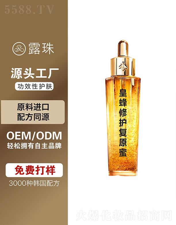 ¶������Ƽ����ؑc�����޹�˾��¶������Ƽ�   �ؑc¶��ʷ��ԭ�۾��A  �����̝�