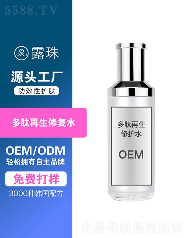 ¶������Ƽ����ؑc�����޹�˾��¶������Ƽ�   �ؑc¶����������ޏ�ˮ  �����o��