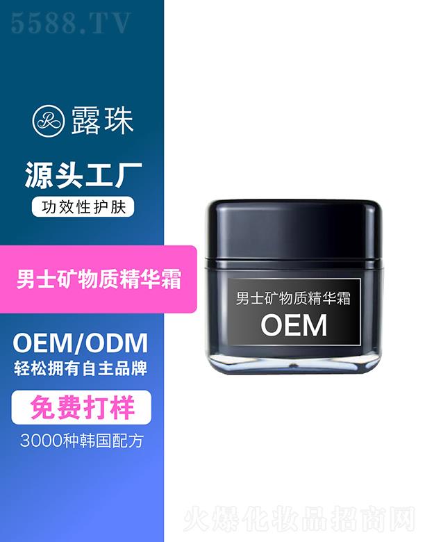 ¶������Ƽ����ؑc�����޹�˾��¶������Ƽ�   �ؑc¶����ʿ�V���|���A˪  ���Bˮ��