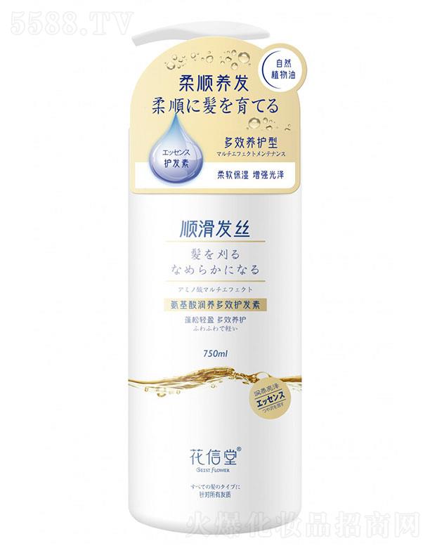 ����ٝ������Ƽ����޹�˾������ٝ�� �����ð����᝙�B(y��ng)��Ч�o�l(f��)��750ml