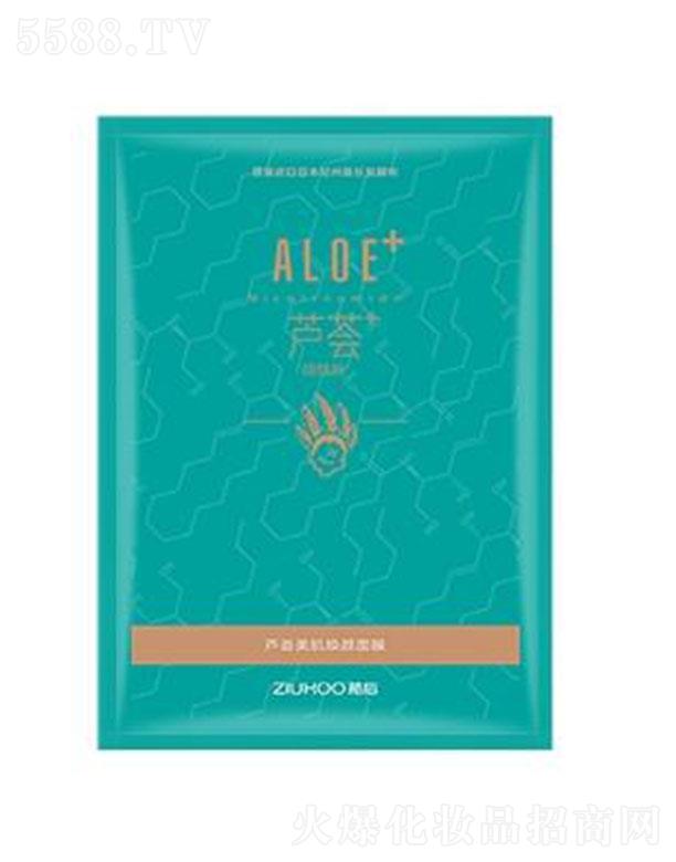 ֲ����H����Ƽ����V�ݣ����޹�˾���V�ݚW��ɯ ֲ���J�C���������Ĥ