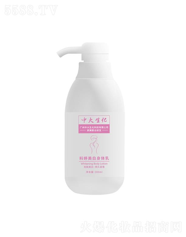 �V���������I���޹�˾���V������   �����������w��   �̝�����   ȥ���|