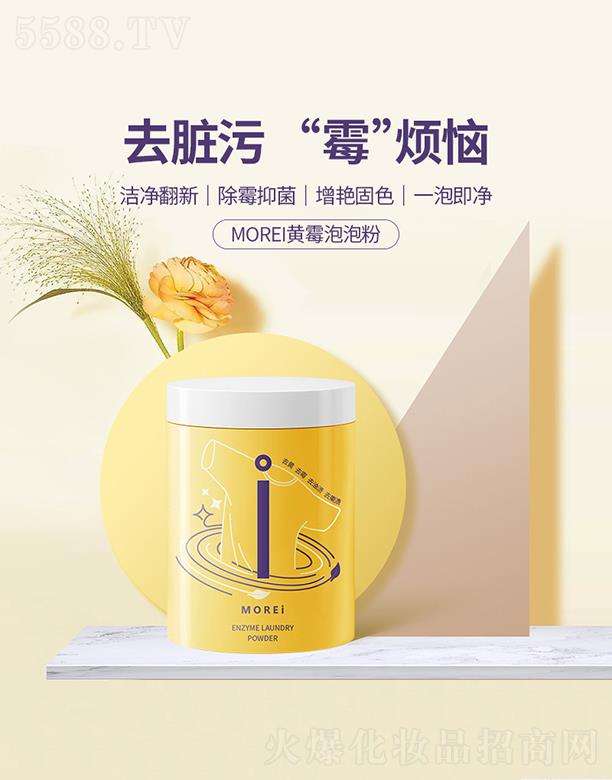 ��δ�팍�I(����)���޹�˾����δ�팍�I    morei���ݷ�    ����ȥùȥ�n