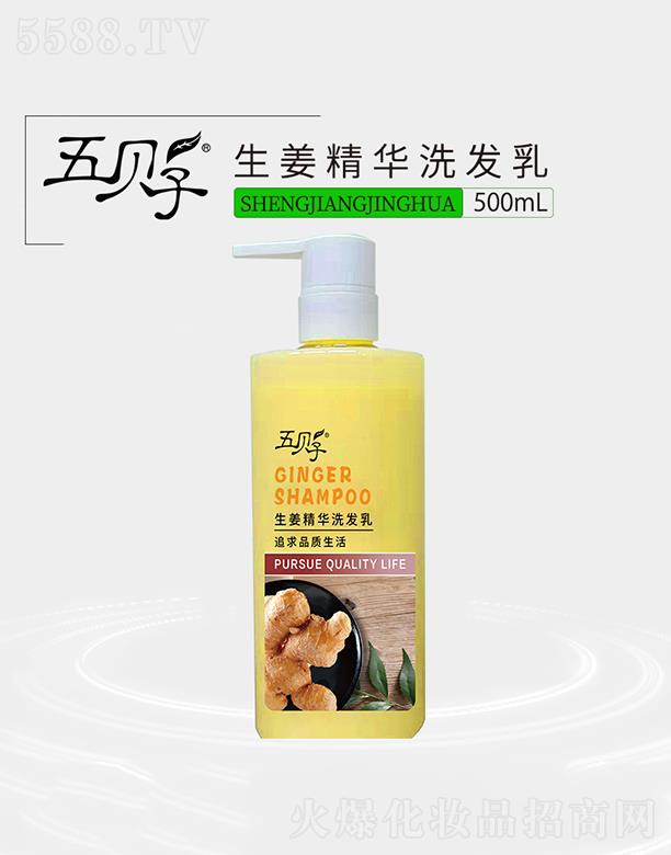 �Ϻ���ؐ�ӻ��yƷ���޹�˾����ؐ���������Aϴ�l�� �ɷ֜غͽ��l���