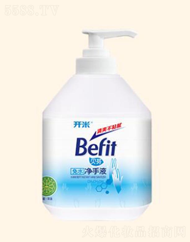 �����_�׹ɷ����޹�˾���_��ؐ����ˮ����Һ �ֲ��坍������