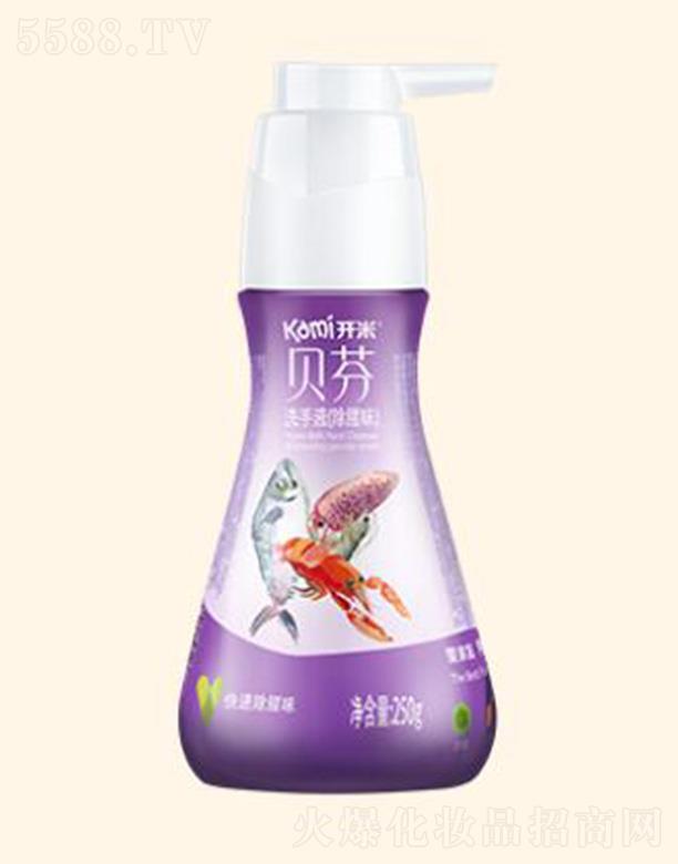 �����_�׹ɷ����޹�˾���_��ؐ��ϴ��Һ������ζ��250g*1ƿ ���ܜغͱ������B(y��ng)