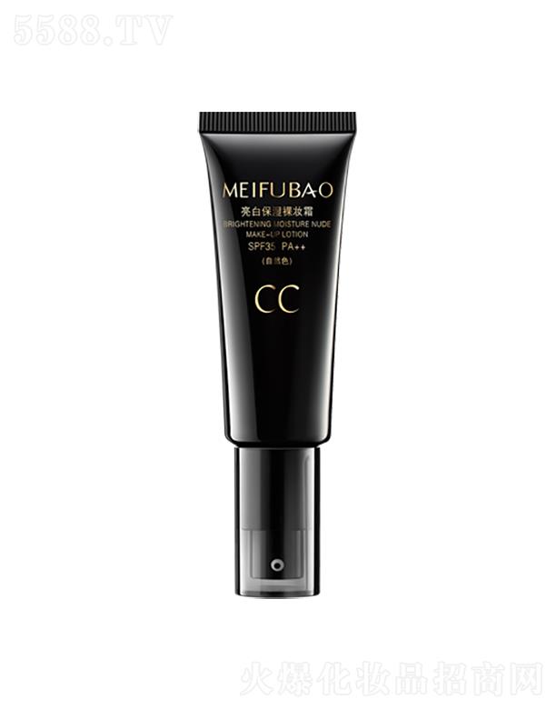 �V�ݭh�����yƷ�Ƽ��ɷ����޹�˾�����w����Ȼɫ������y˪   SPF35PA++   55ml