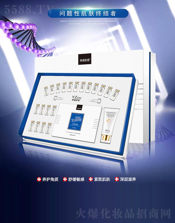 �Lɳ��������Ƽ����޹�˾�����˼������w���ߌ����o�� �B�o���|