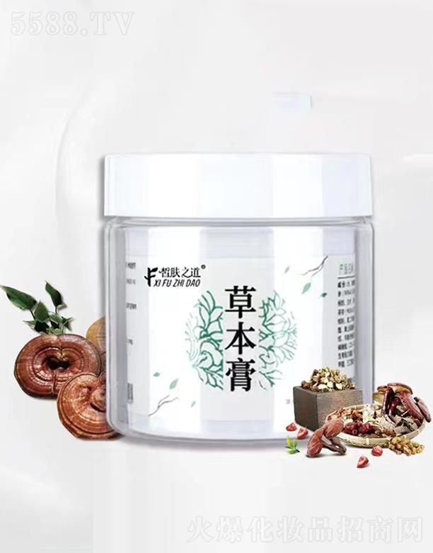 �V�����㻯�yƷ���޹�˾����w֮���ݱ��� ��������