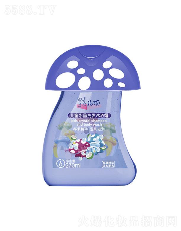 �Ϻ���Խ���I���޹�˾�������惺ͯˮ��ϴ�l��ԡ¶ 270ml���郺ͯ�OӋ