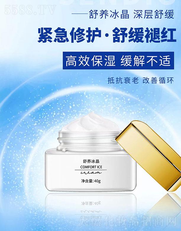 �V���ݭt����Ƽ����޹�˾��ʥ������B���� 40g�o�����o �澏�ʼt