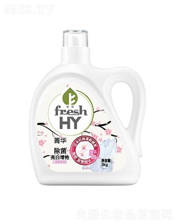 �V�݋���Ҽ�x�������MƷ���޹�˾��ݼ�A�ѻ�ϴ��Һ 3kg ����־�����