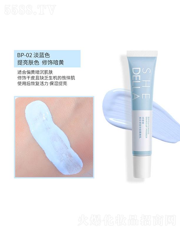 �x�����Z���yƷ���޹�˾��Ԋ�ًI�������݊yǰ���x��BP-02���{ɫ