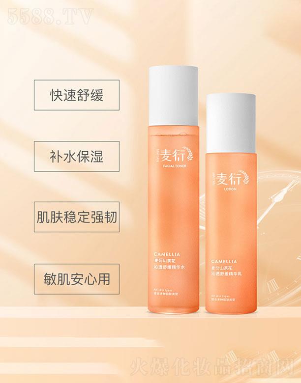 �V��ǧ������Ƽ����޹�˾���V��ǧ��  ����ɽ�軨ˮ�����b   �aˮ����