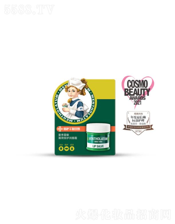 �����׶أ��Ї���ˎ�I���޹�˾�������׶�  �������o����˪   �aˮ����