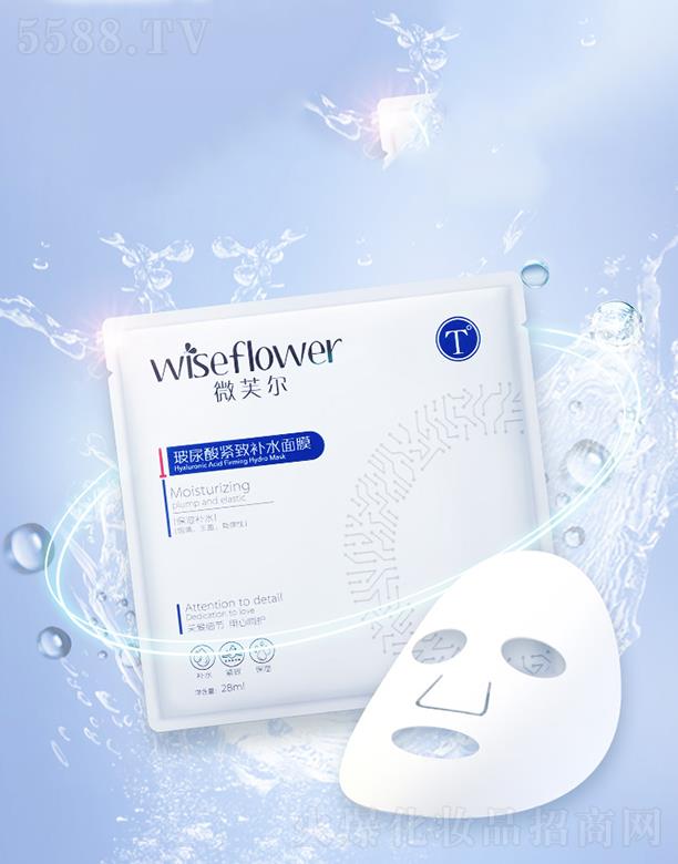 �Ͼ�˼�w�������������޹�˾��΢ܽ��������o���aˮ��Ĥ