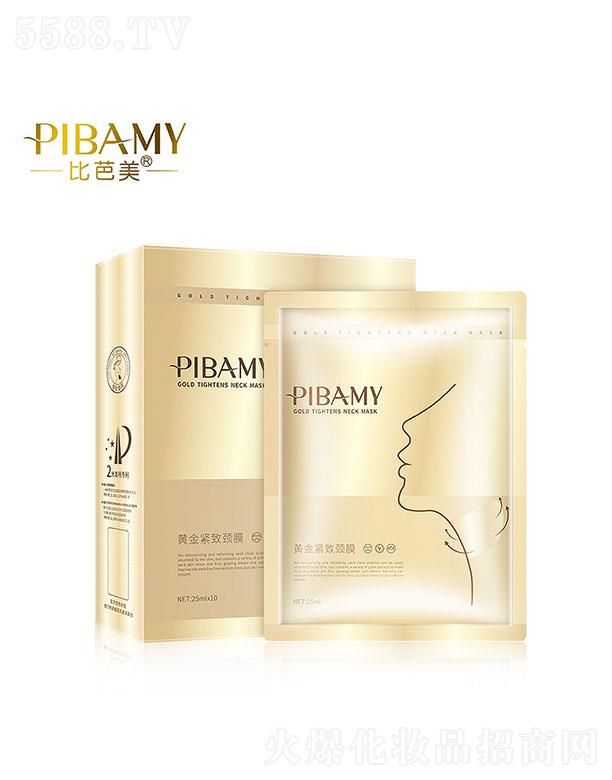 �V����������������Ƽ����޹�˾���Ȱ����S��o���iĤ �����aˮ�տsë�����i�i����Ĥ